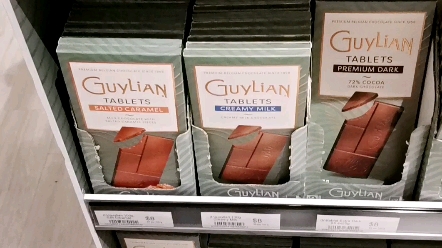 看看新加坡樟宜机场的巧克力都有哪些吧