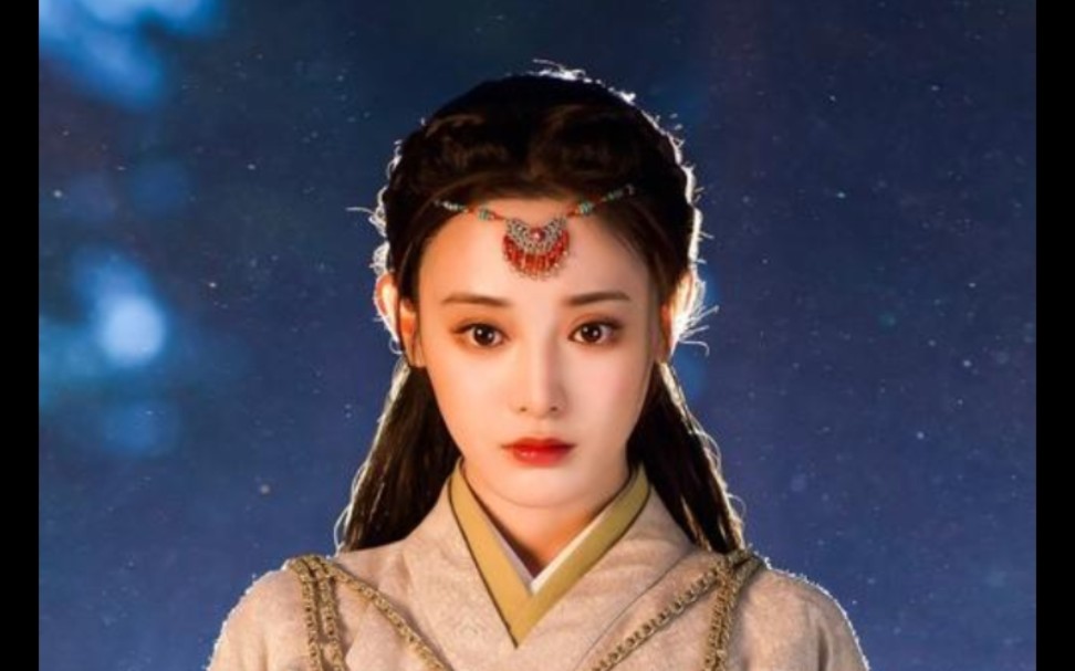 【彭小苒】红衣最美西周九公主～灵动明艳