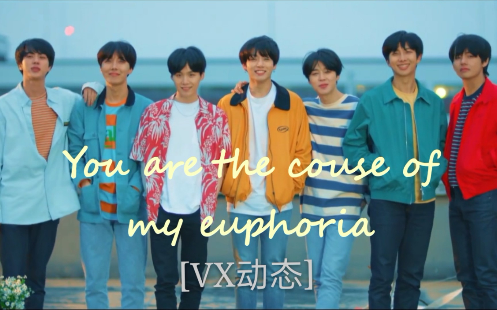 btseuphoria微信更新了来换一个状态吧