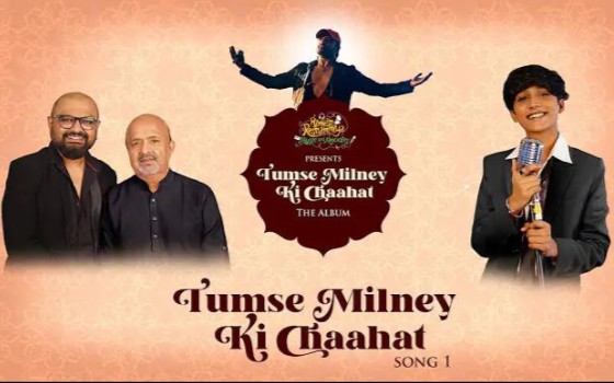 [图]【转】Tumse Milney Ki Chaahat Title Track (Studio Version)| Prini Siddhant Madhav|…