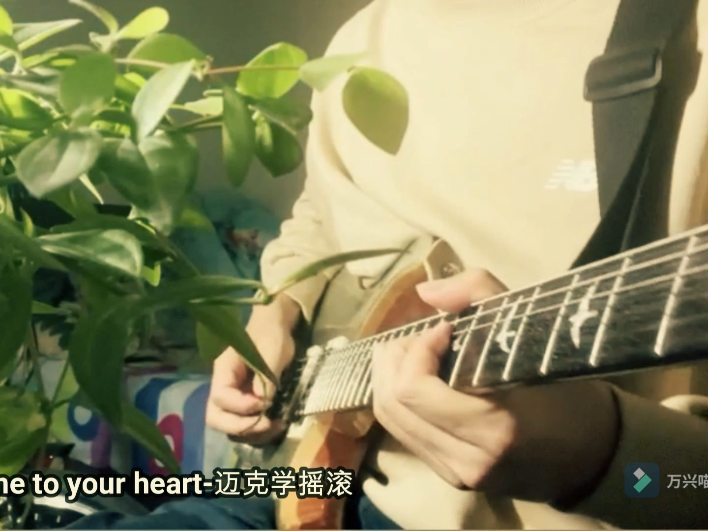 [图]Take me to your heart电吉他间奏