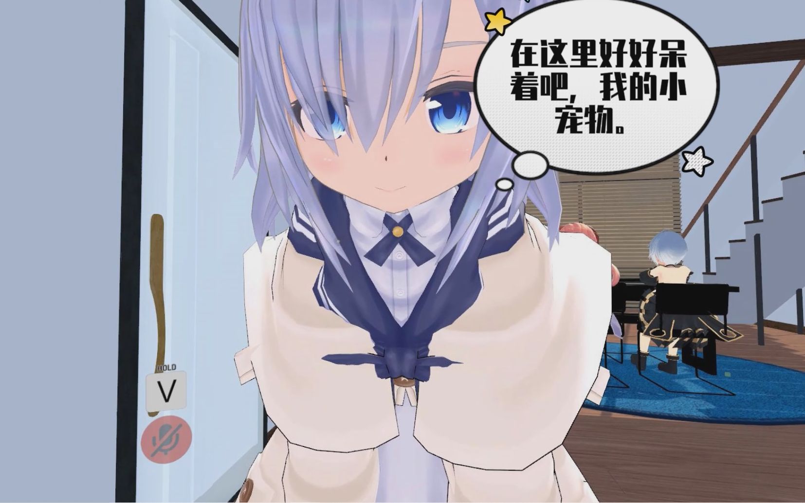 [图]【VRChat】shrink house 被缩小的奇妙之旅（第三期）