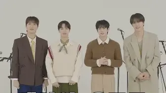 250508 [MIC&] 几乎就没有能对上的 出道17年次 HIGHLIGHT一心同体😂｜MIC& 幕后花絮｜Shorts