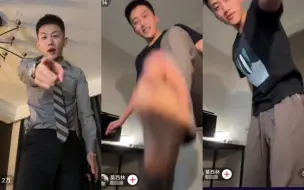 Télécharger la video: 戴蒙抓包 莫西林跳烧舞 还得是男妲己 7/24