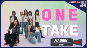 Download Video: 【MADEIN】