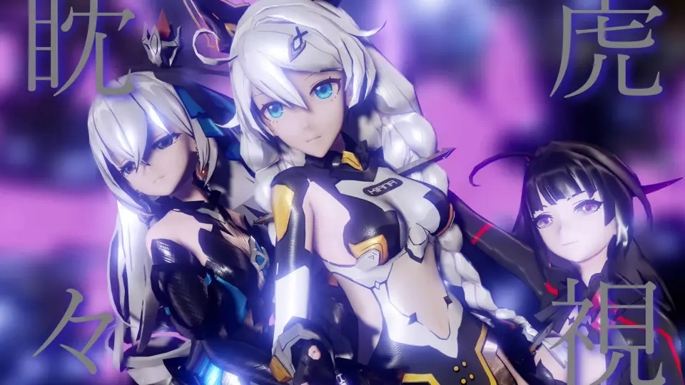 MMD ≼❆ 雷电芽衣Raiden Mei 崩坏3 Honkai Impact 3rd❆≽ ✠ sweet 