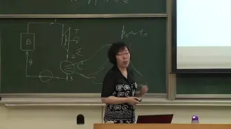 Download Video: 【工程热力学】西安交通大学丨含课件