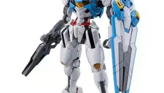 Zht Gundam Hg 1 144 Gundam Aerial Tv动画 机动战士高达水星的魔女 主角机 发售决定 具体时间价格未定 哔哩哔哩 Bilibili