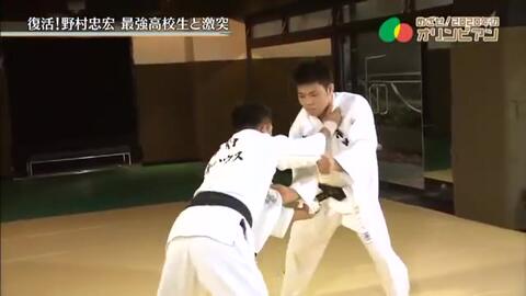 100以上柔道最強技5507 柔道最強技 Saesipapictcqz 100以上柔道最強技5507 柔道最強技 Saesipapictcqz