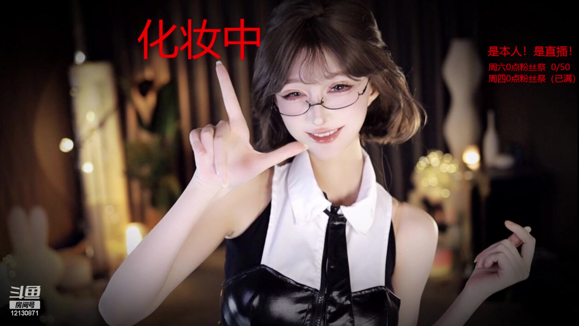 [张爱玲Aily][ASMR]张爱玲Aily2024.06.1923时直播内容哔哩哔哩bilibili