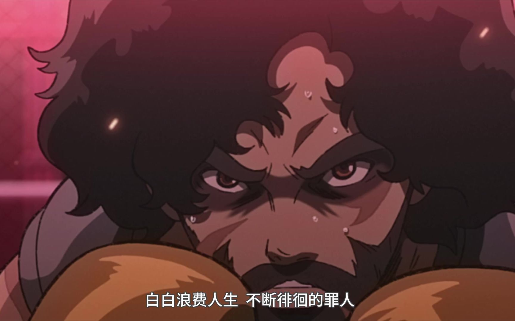 [图]【2021年4月】装甲重拳 / MEGALOBOX 第二季 主PV