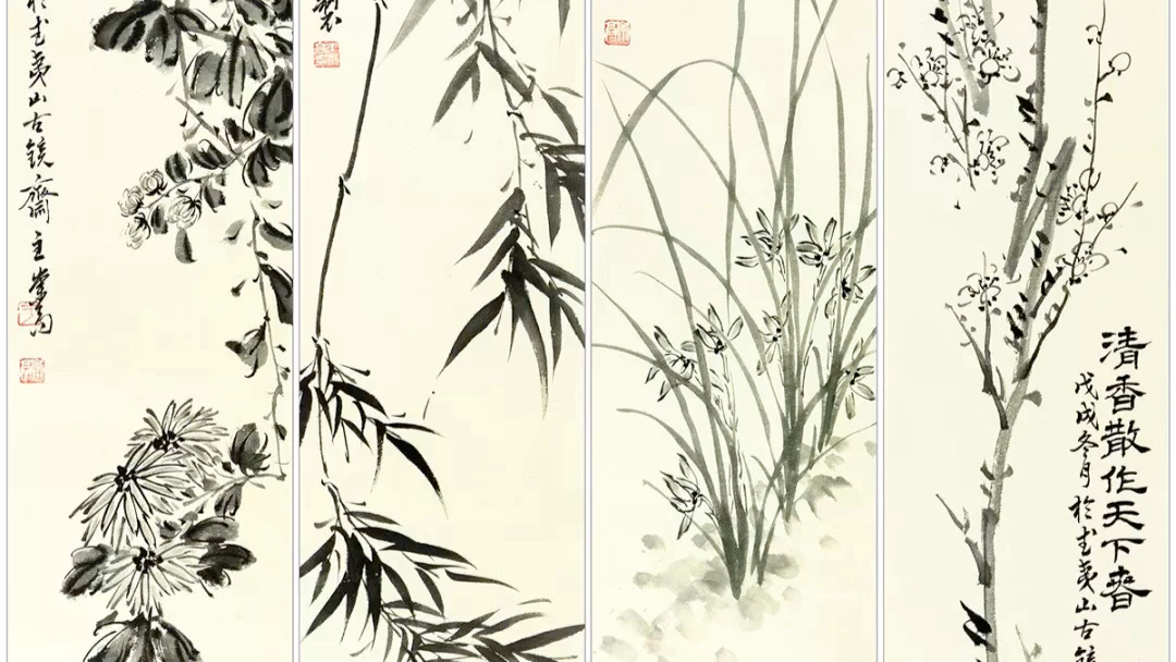 中国传统绘画常以梅花 兰花 竹节 菊花作为题材,寓意典雅风范,文人墨客将其称谓“四君子”,如果有雅兴赋格诗文则通达四海.哔哩哔哩bilibili