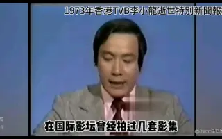 香港无线 哔哩哔哩 Bilibili