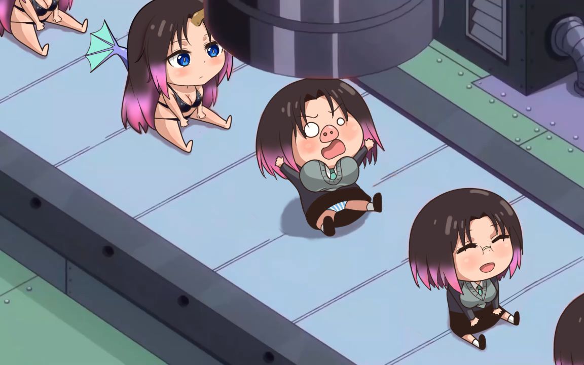 艾露玛(猪饲料)生产线