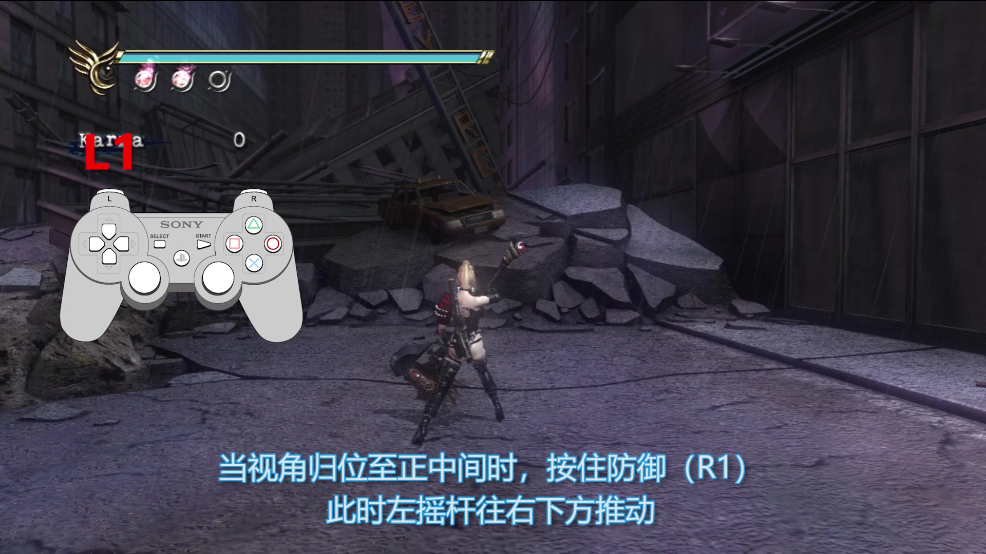 安田文彦教唆地蜘蛛忍者对隼涟使用饭刚落 仁王2dlc2四周目隼涟手甲勾无伤 游戏社