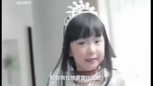 [图]泰国SONY扎心广告：女大十八变