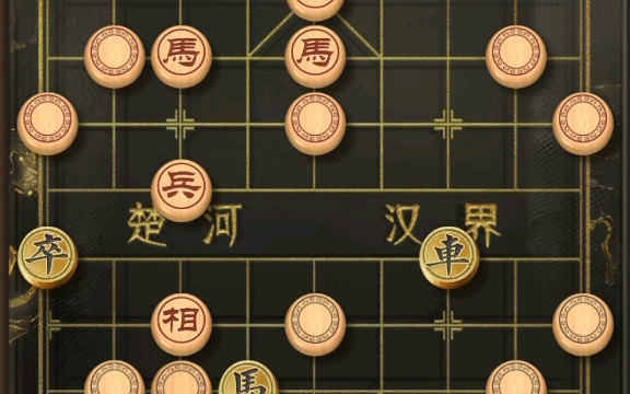 揭棋——防不胜防游戏集锦