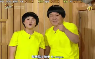 黄升炫 搜索结果 哔哩哔哩 Bilibili