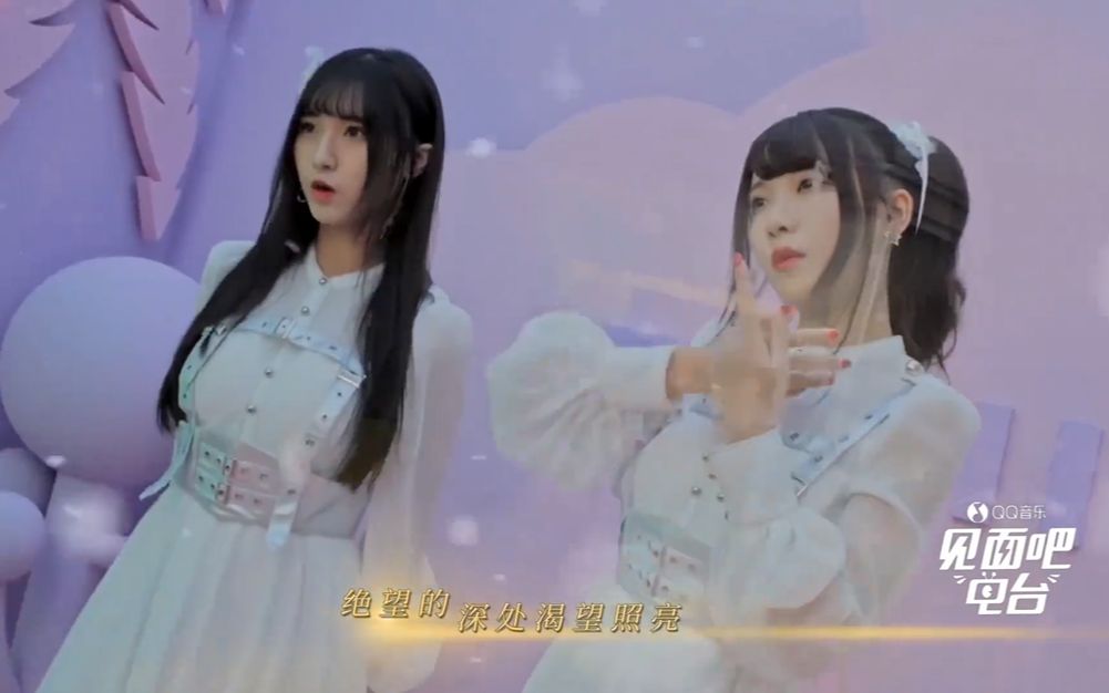 [图]【AKB48 Team SH】迎向未来的风（六人版）（AKB48 Team SH及姐妹团经典演出歌曲音乐）