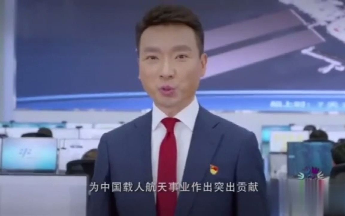 [图]百年征程 华彩绽放！中国文艺志愿者在行动之精神伟力：航天精神—向祖国报告