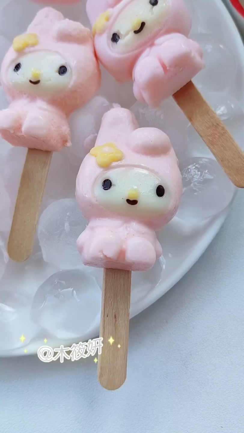 快乐一夏97美乐蒂雪糕#吃了甜食会开心[话题]# #笔记灵感[话题]