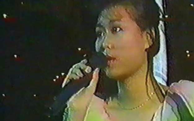 [图]爱的微波、感情的段落 - 林志美（1983年陈百强演唱会）