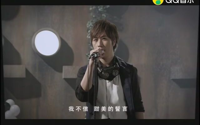 [图]五月天-OAOA (现在就是永远) (《追梦 3DNA》电影宣传曲)(高清MV)