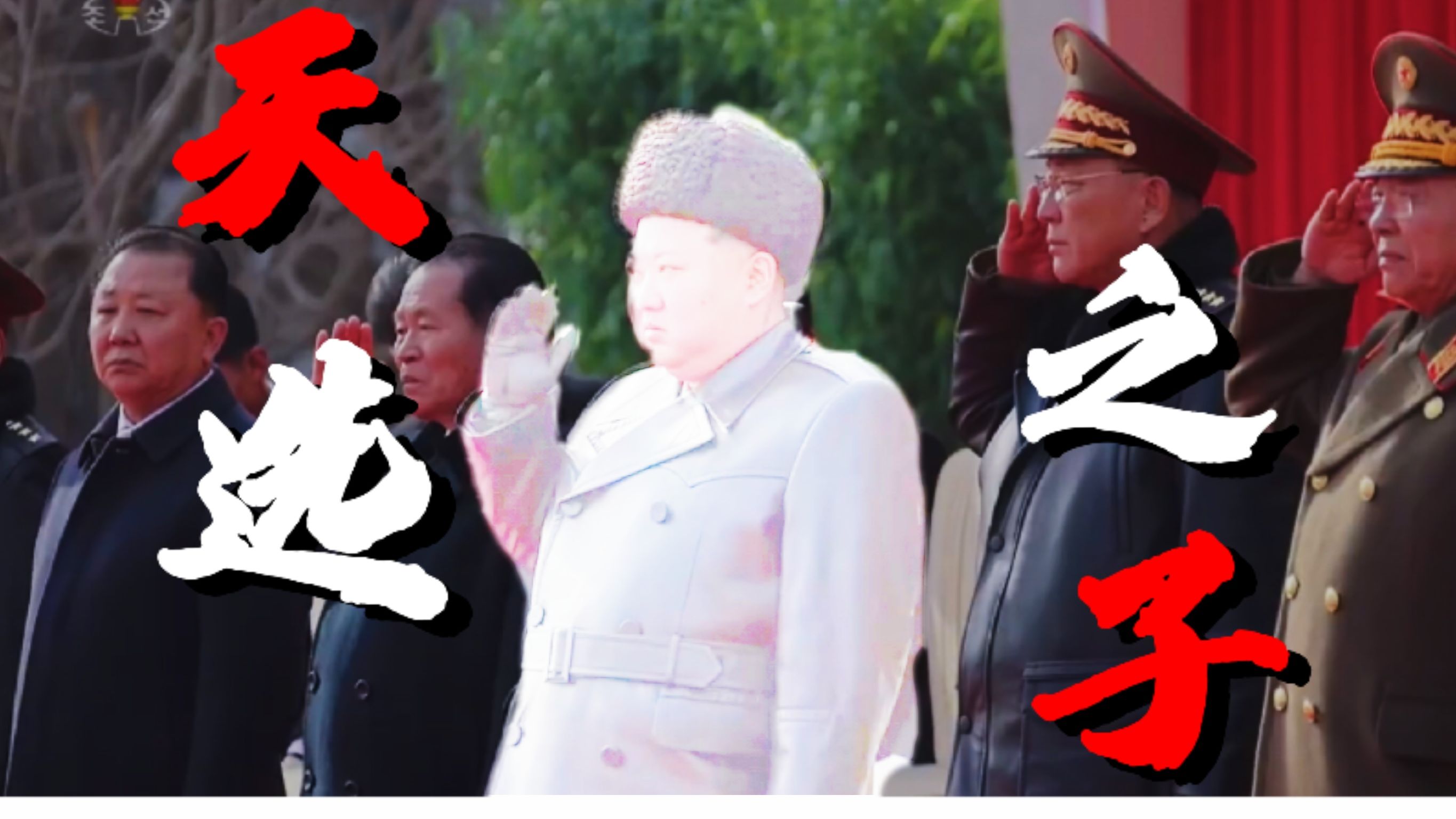 全能天才三将军，3岁射击无敌、5岁飙车狂神？-李唐Yo-李唐Yo-哔哩哔哩视频