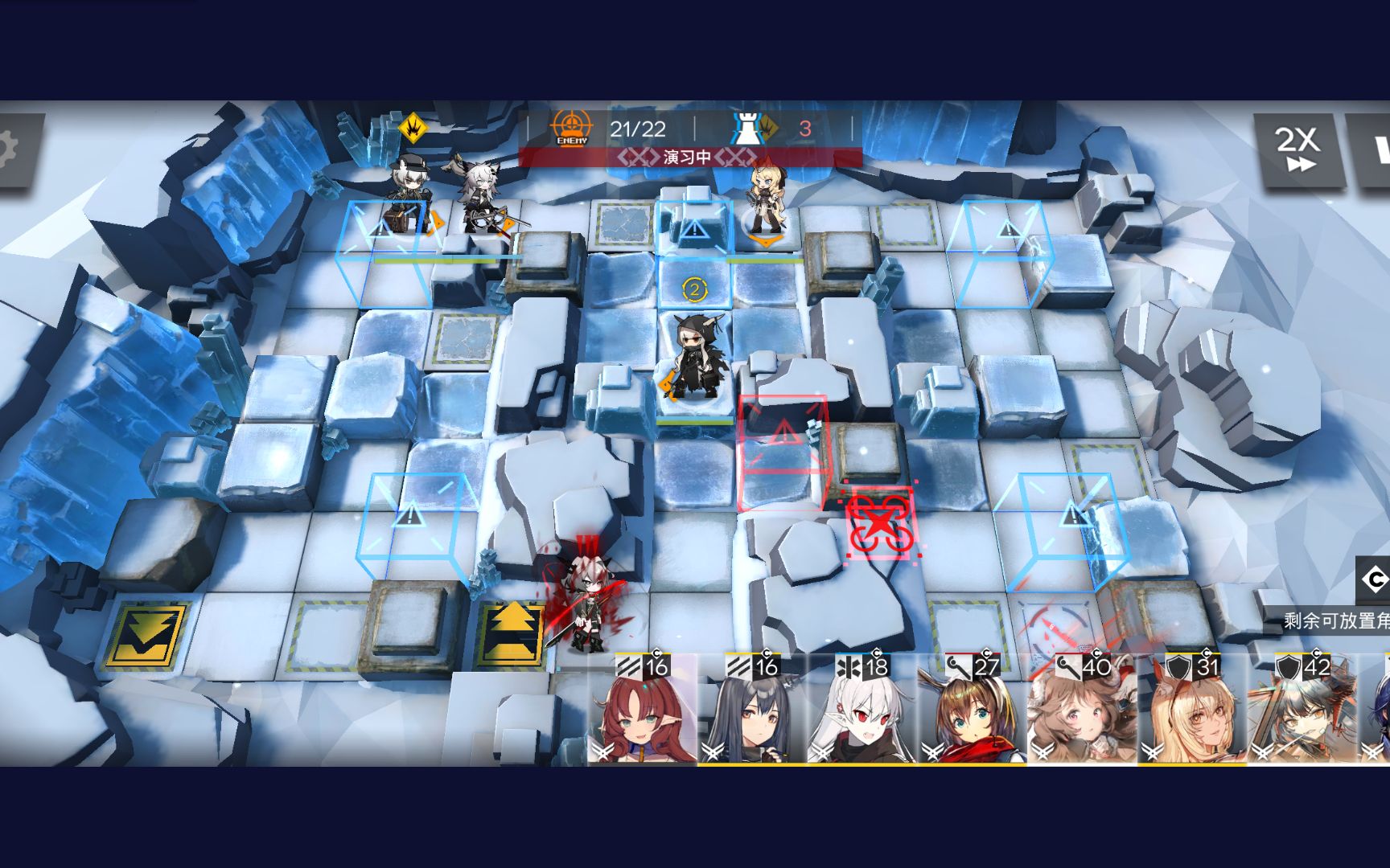 【明日方舟】第八章主线低练度——r8-8,作业好抄"全一级角色"