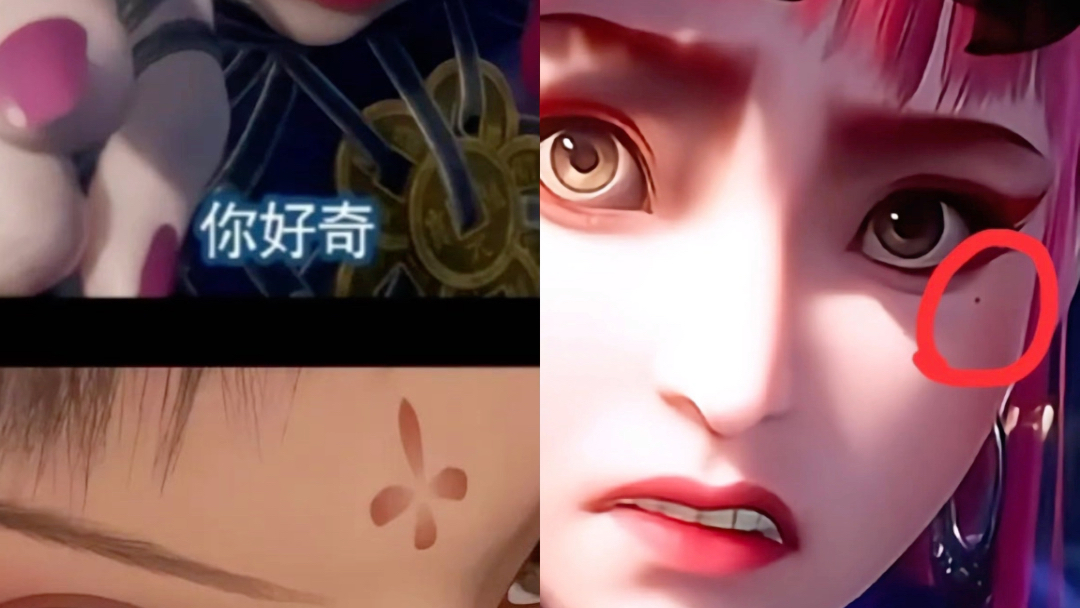 樊灵可能是将臣