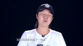 Download Video: 我们的侣行：夫妇离开肢解屋，众人快速离开，活下来了！