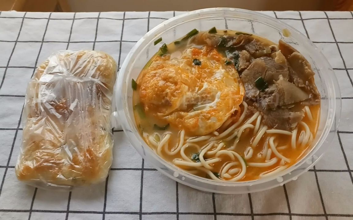 【外卖达人龙崎】16元吃淮南牛肉面 特色烧饼,最后加了辣椒变身"超辣