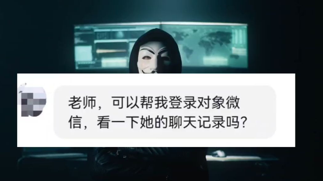 seo白帽黑帽是黑客吗_seo白帽和黑帽是什么意思 seo白帽黑帽是黑客吗_seo白帽和黑帽是什么意思（seo白帽和黑帽的区别） 白帽SEO