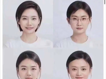 笑一个:雷军马化腾刘强东马云.