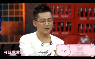 Download Video: 【苏醒】前女友教会我很多🐒