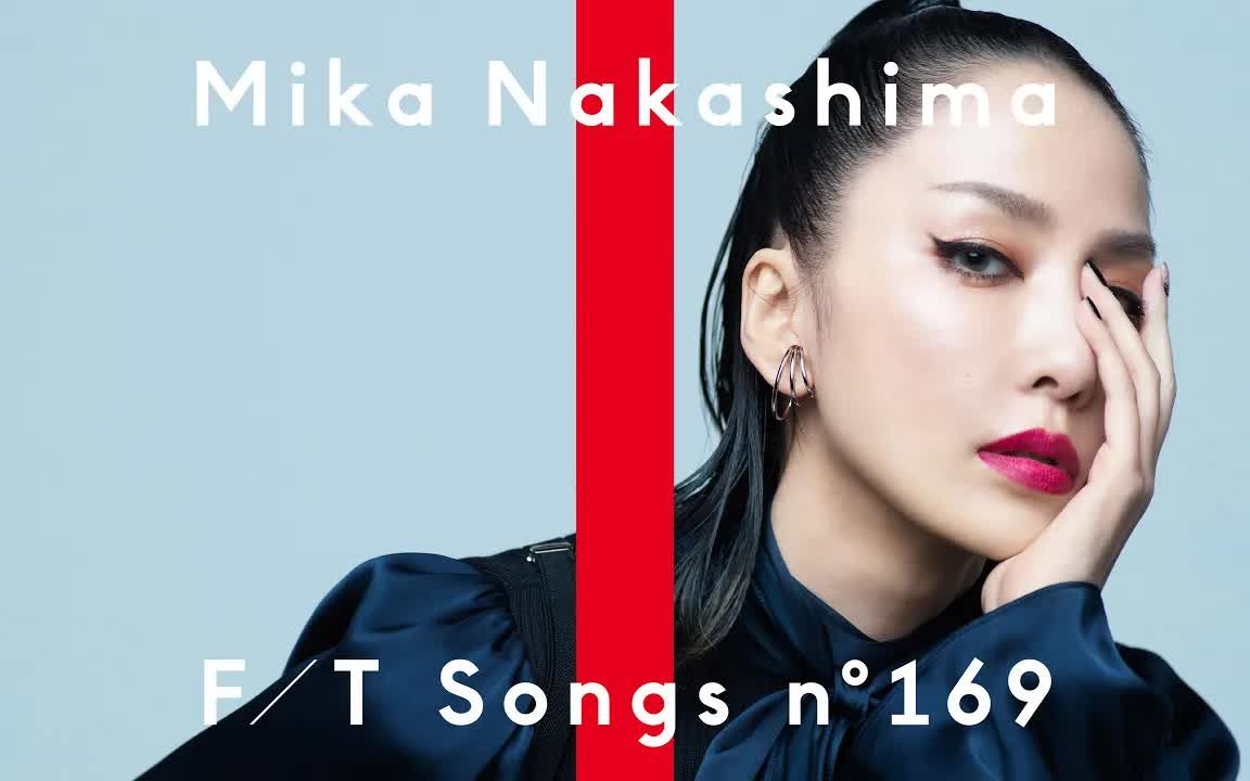 4k2k中岛美嘉仆が死のうと思ったのはthefirsttake