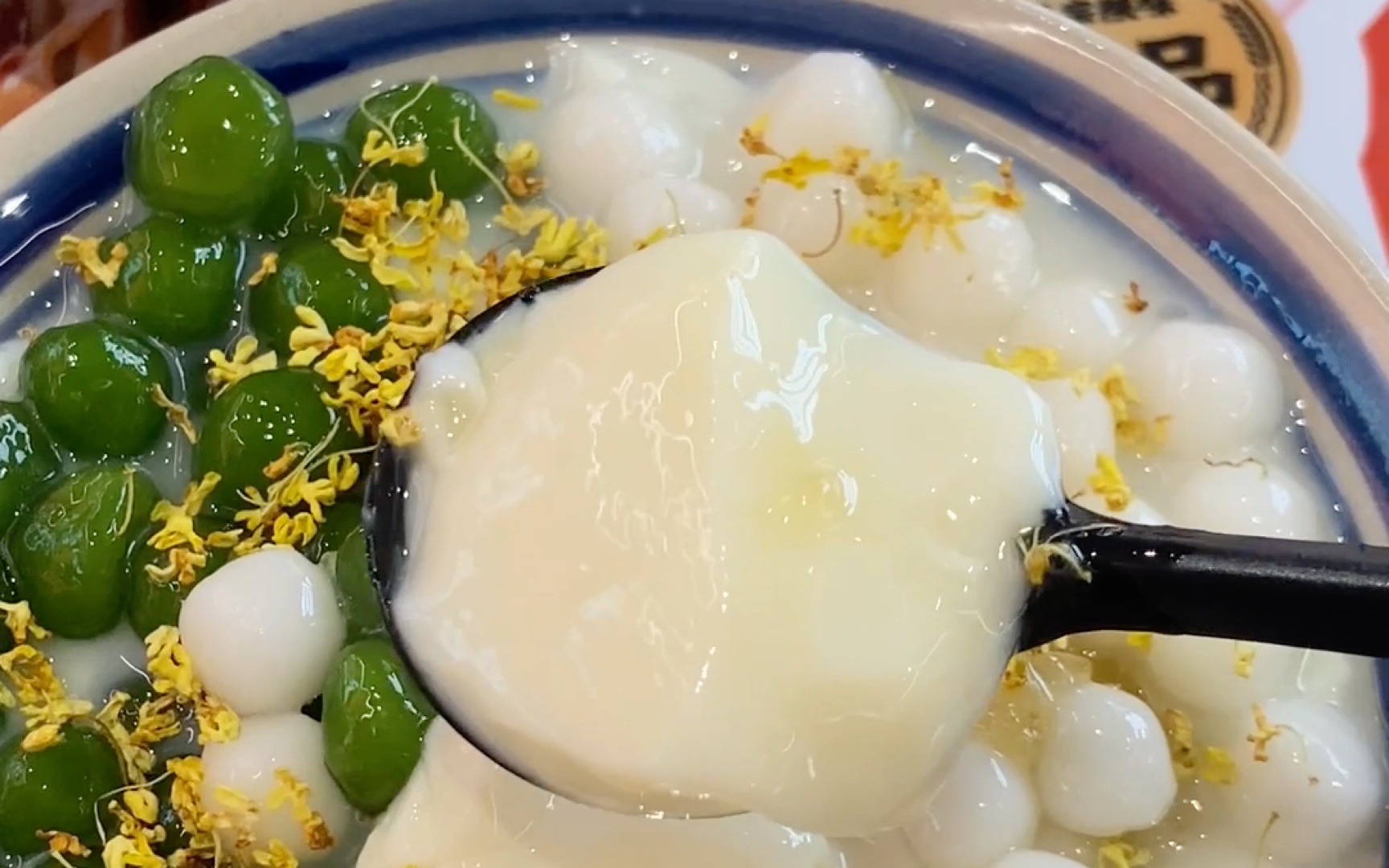 谁懂啊9.9r的青团冰豆花6015真的嘎嘎好吃香香00