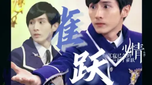 【all趴】这是一个所有人都爱这个少年的故事|团宠欧趴|只想留在你的身边