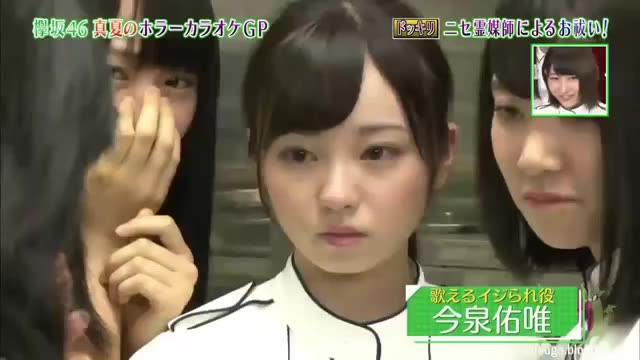 【新品未開封】元欅坂46 今泉佑唯 直筆サイン入り ぬいぐるみ 欅坂46 今泉佑唯 直筆生写真 - メルカリ