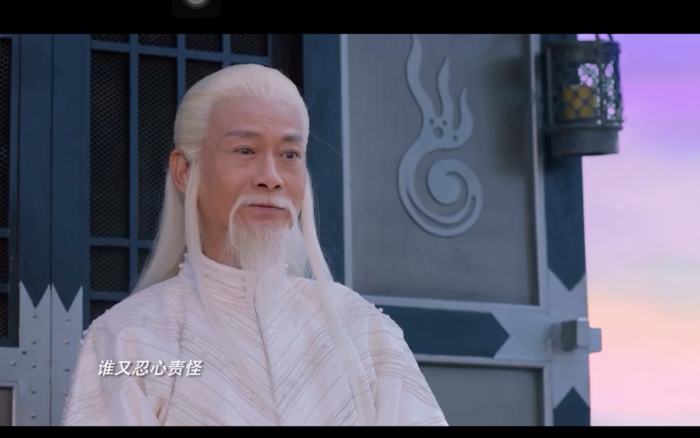 【将夜】有我在还拜什么天地,拜我就好了!