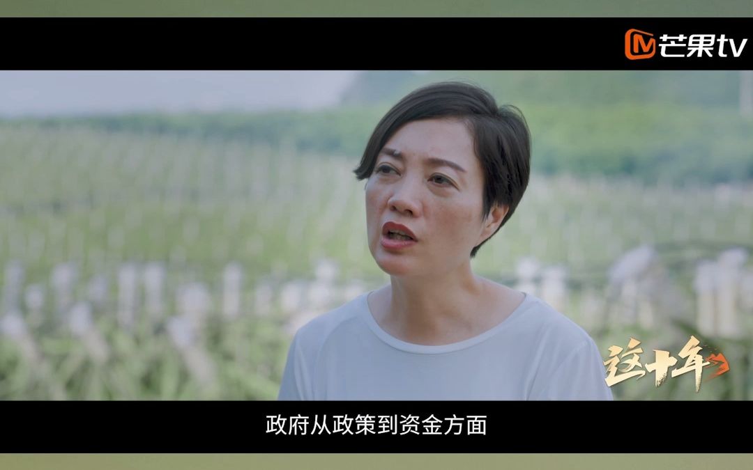 致富之路视频下载(致富之路视频下载安装)