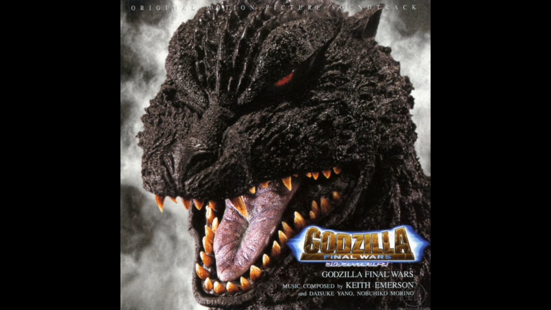 [图]【哥斯拉 最终战役OST】Godzilla Final Wars（Original soundtrack）