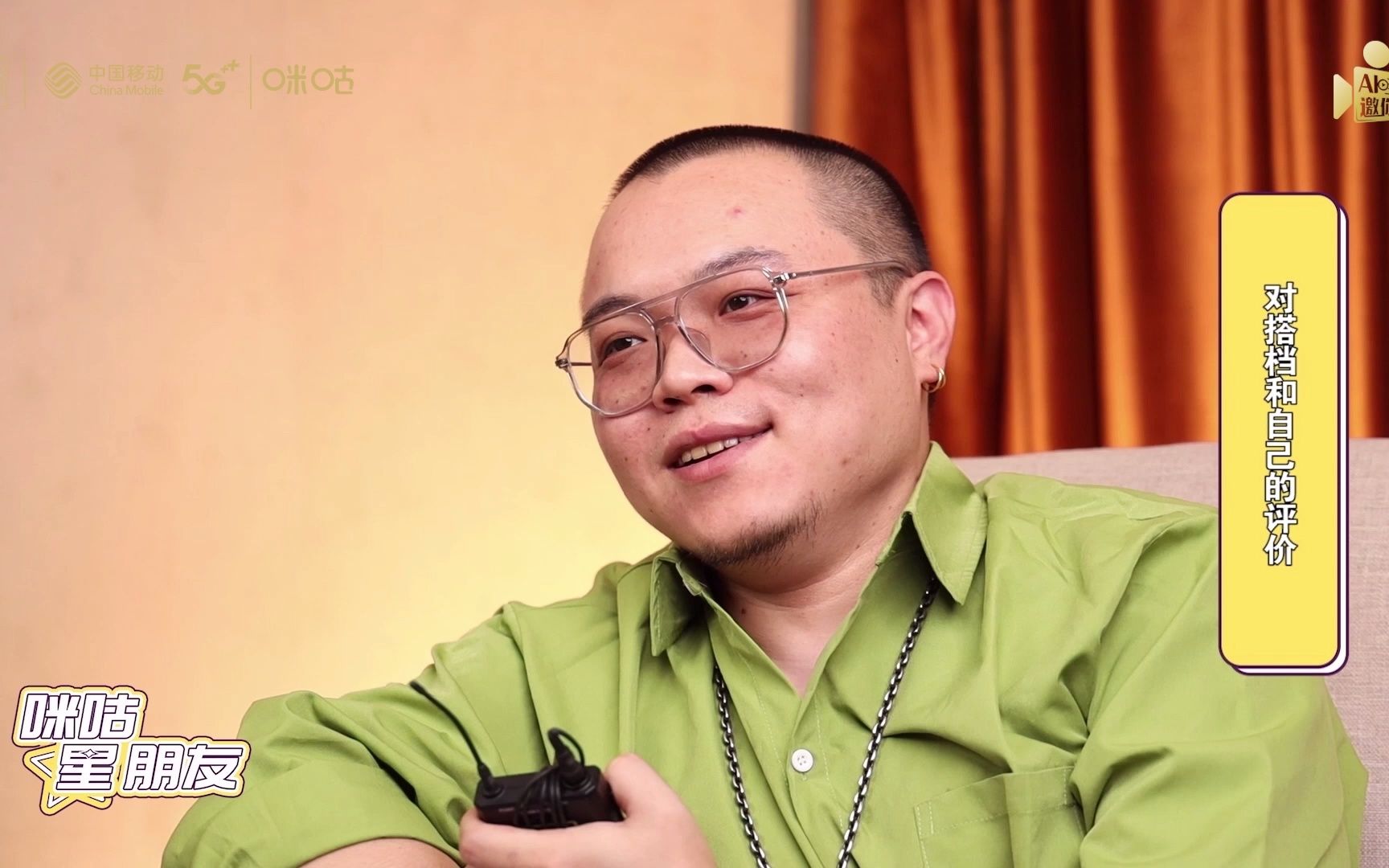 【默契的黄金搭档】编剧崔走召和你聊聊他眼中的《河神》导演刘轩狄