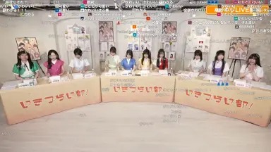 水瀬葵-哔哩哔哩_Bilibili