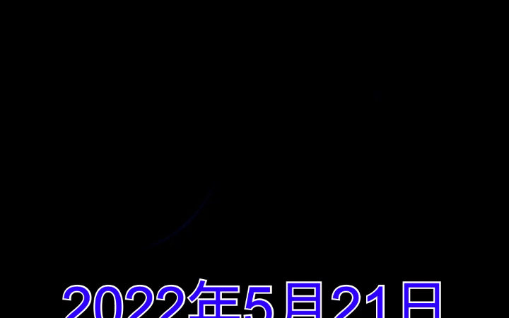 [图]2022年5月21日 日记 德国铁路火车司机的一天 （今天内容值得一看）