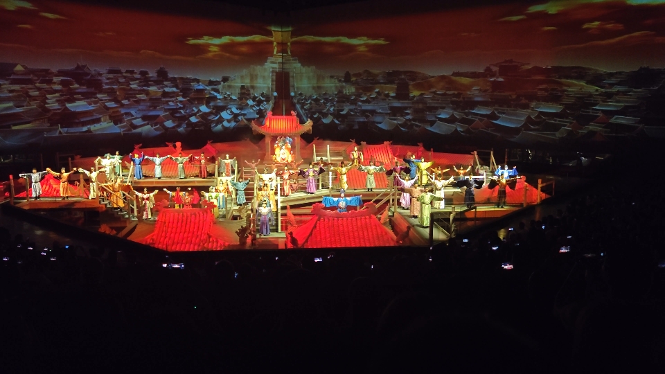 只有河南~幻城剧场