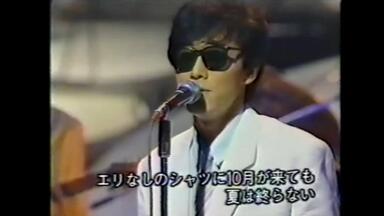 杉山清貴&オメガトライブ】君は1000% ～ ASPHALT LADY (2004年)_