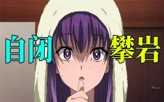 Ashhhtv 搜索结果 哔哩哔哩 Bilibili