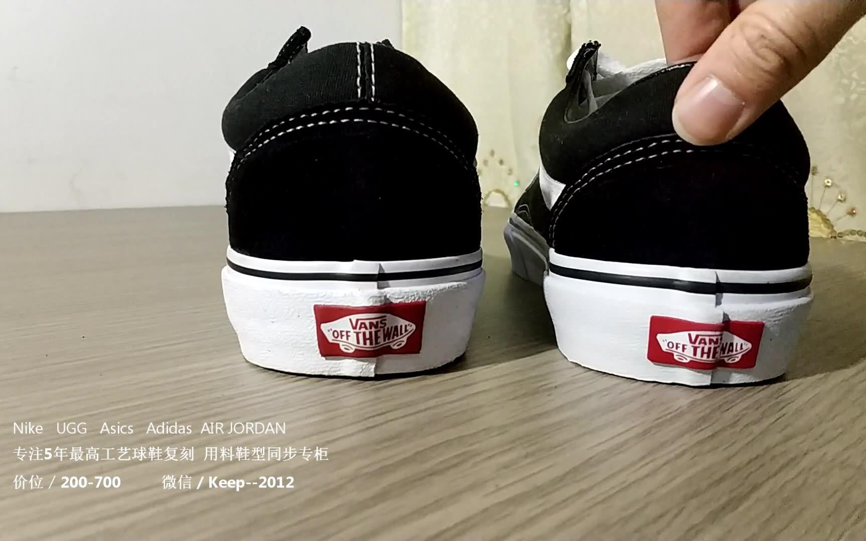 Vans Old Skool 万斯的上脚日常哔哩哔哩bilibili