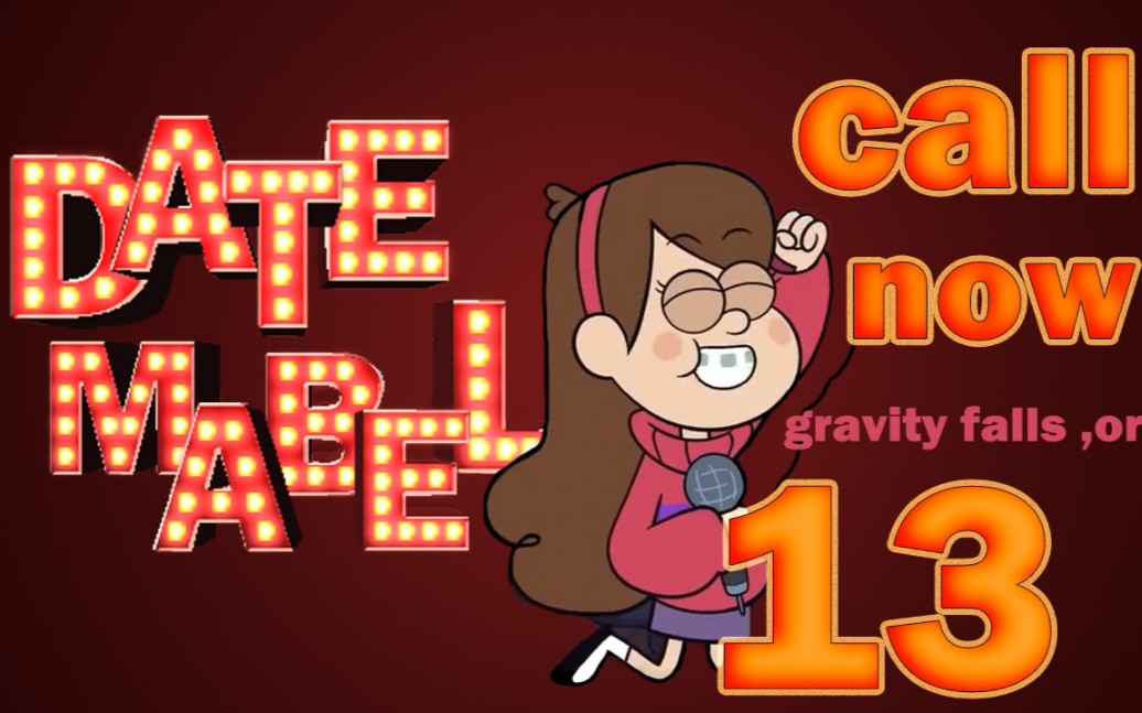 怪诞小镇1080p第一季混剪踩点梅宝个人向七夕datemabel翻唱callme